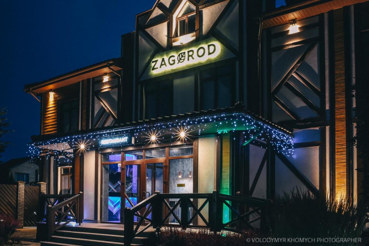 Zagorod Hotel Girka Polonka 외부 사진